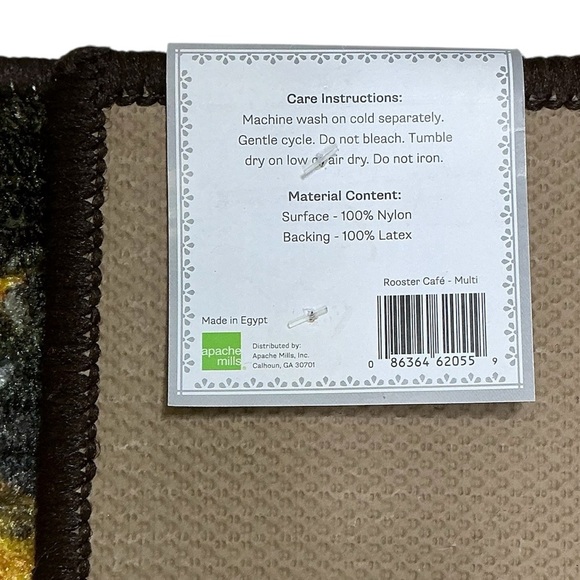 Apache Mills Rooster Café Accent Rug Made in Egypt Rectangle 17 x 30 in - Picture 10 of 16